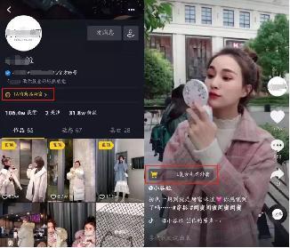 怎么找头条小店合作,轻松找到优质合作伙伴