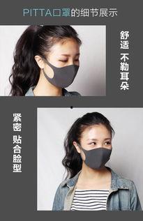 明星水洗口罩价格,价格亲民品质保障