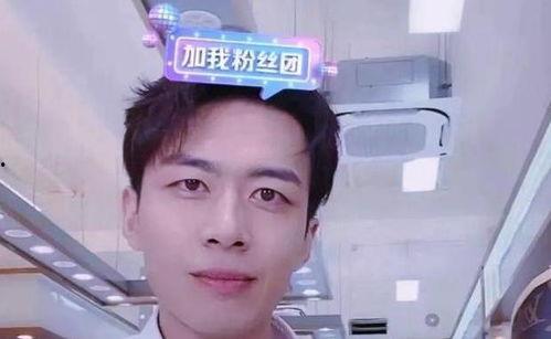 徐绍瑛朋友爆料了吗视频,揭秘背后真相