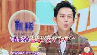 毛毛解说最新爆料,娱乐圈最新爆料大起底！