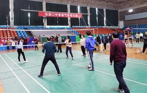 瓜沥二中体育老师,塑造健康体魄，助力青春成长
