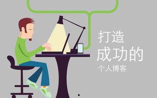 头条号怎么推广自己,轻松提升曝光，打造个人品牌