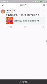 头条删除创作有影响吗,揭秘对内容创作者的影响