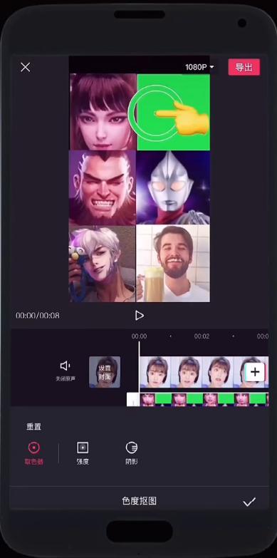 头条特效怎么制作的,轻松掌握短视频视觉魔法