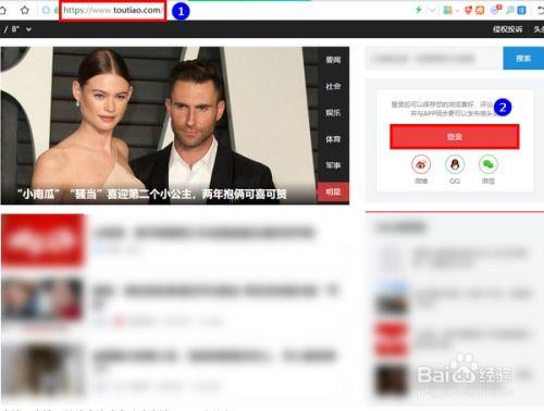 如何查看微头条的分类,轻松查看与分类技巧大公开