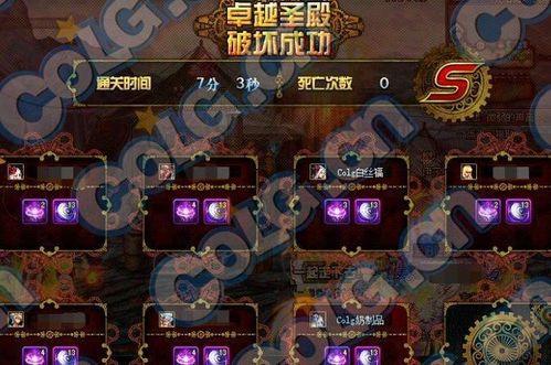 地下城最新爆料军团减负,军团减负新篇章，轻松畅游无压力