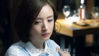 八爷爆料陈妍希视频大全,陈妍希视频大全背后的故事