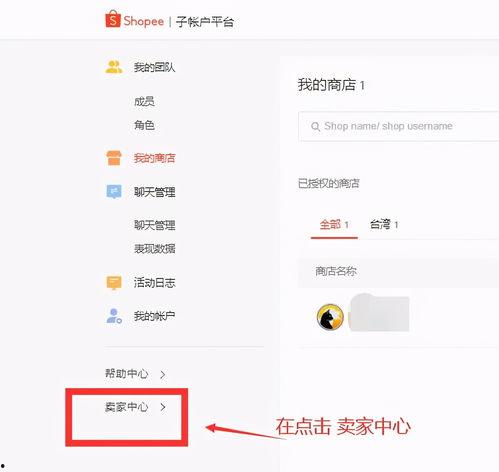 头条可以设置几个账号,打造爆款文章的秘诀n2. 一招多用！头条多账号联动，副标题优化攻略n3. 头条运营达人分享：如何利用多个账号撰写吸睛副标题n4. 多账号齐发，头条文章副标题撰写技巧大公开n5. 轻松驾驭多个头条账号，打造爆款文章的副标题策略