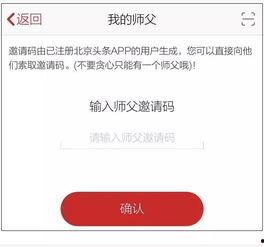 头条直播哪里有礼物领,揭秘礼物领取攻略，轻松获得丰厚礼品！”