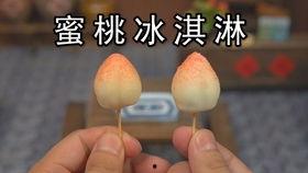 网红mini厨房做饭,打造精致小厨，轻松烹饪美食之旅