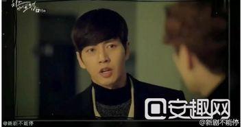 韩国陷阱在线观看视频