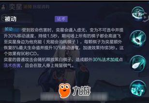 安技能最新爆料,揭秘科技巨头未来布局与突破