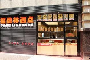 西安高层网红早餐店,品味古城美食新地标