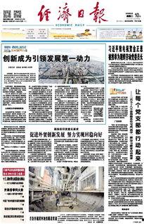 商丘宁陵黄河头条,探寻黄河文化新篇章