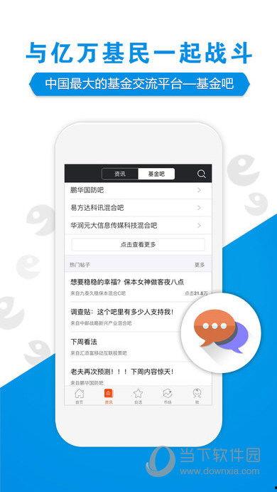 今日看料回家路今日,探寻城市生活的温馨瞬间