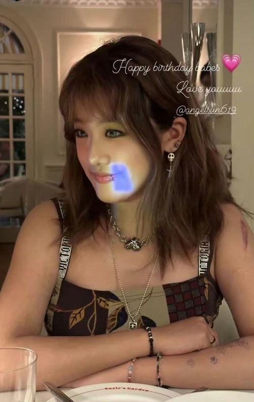 19岁女孩头条号是什么