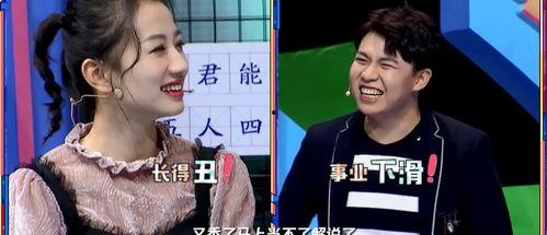 明星动态PS,PS再现惊艳动态