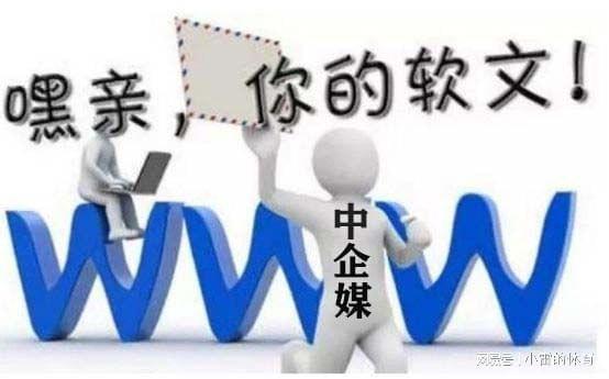 头条广告软文的投诉渠道,轻松维权，守护您的权益