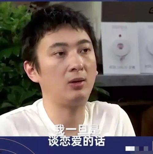 王思聪和哪些网红好,娱乐界的跨界风云录