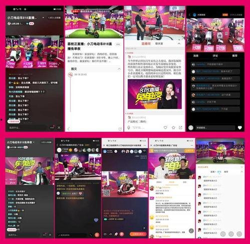 818头条,揭秘热门话题背后的真相与趋势