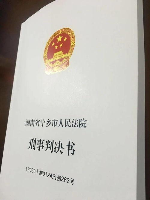 头条周敏周邦,揭秘头条背后的神秘力量