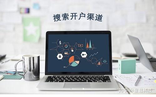 头条搜索开通抽奖,轻松参与，赢取丰厚奖品！