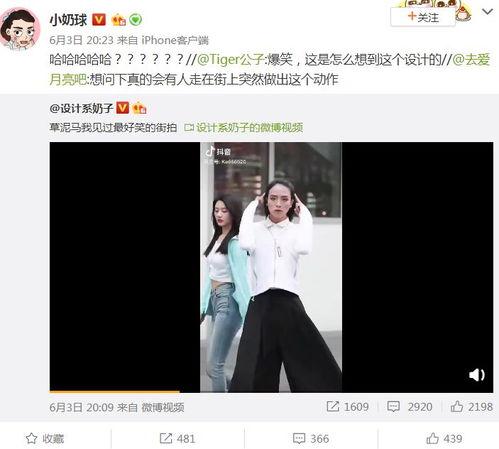 天津网红爆红视频大全,城市魅力瞬间走红网络