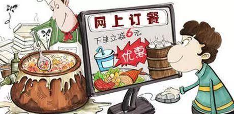 吃瓜爆料外卖视频大全,吃瓜爆料视频大全大汇总