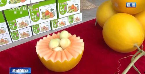 民勤蜜瓜怎么吃,解锁夏日清新口感