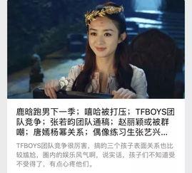 天涯爆料事件视频在线观看