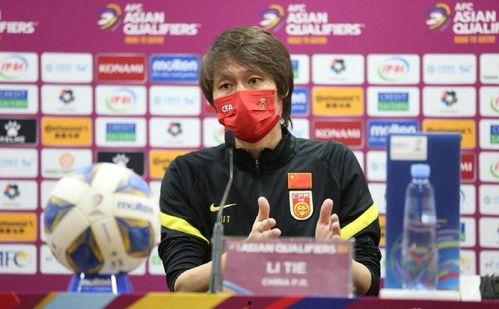 李铁爆料打牌视频大全集,揭秘场内场外风云变幻