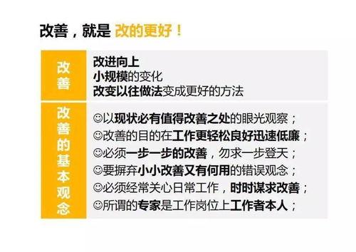头条易面试让写方案,打造高效面试体验，助力人才选拔