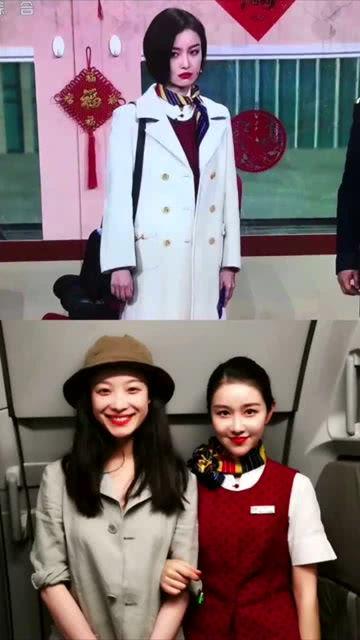 我的明星同款,跟随潮流，演绎个性风采