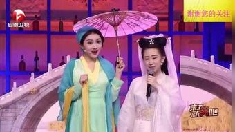 网红小品白娘子剧照,网红版剧照，穿越时空的美丽邂逅