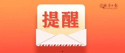 头条买东西哪里写地址好,轻松掌握收货无忧”