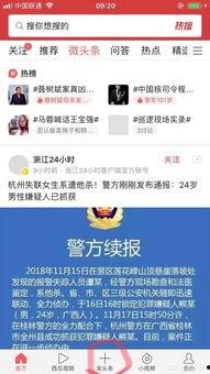 头条上方怎么没有用户,但作为一个AI，我无法直接访问或分析实时新闻头条或其内容。因此，我无法根据头条上方的内容生成一个概述文章副标题。nn如果您能提供具体的头条内容或描述，我可以尝试根据您提供的信息来构建一个可能的副标题。例如，如果头条是关于某个科技公司的最新产品发布，我可以帮您构思一个副标题。请提供具体信息，以便我能够协助您。