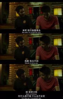 梦想明星语录,梦想明星的励志语录集锦