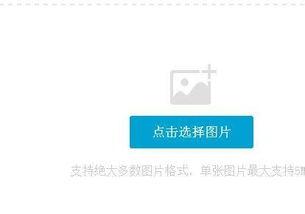头条号文章排版操作视频,轻松掌握排版技巧