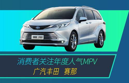 轿车头条,聚焦汽车行业最新动态，解码未来出行趋势